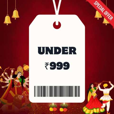 Under ₹999