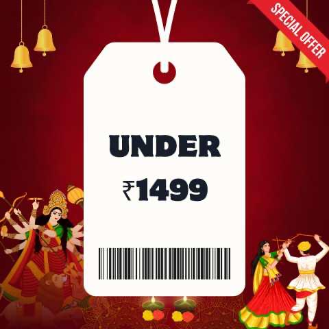 Under ₹1499