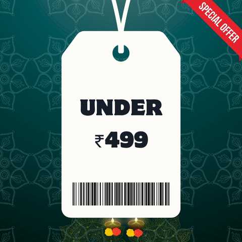 Under ₹499