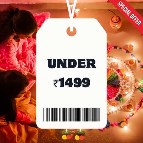 Under ₹1499