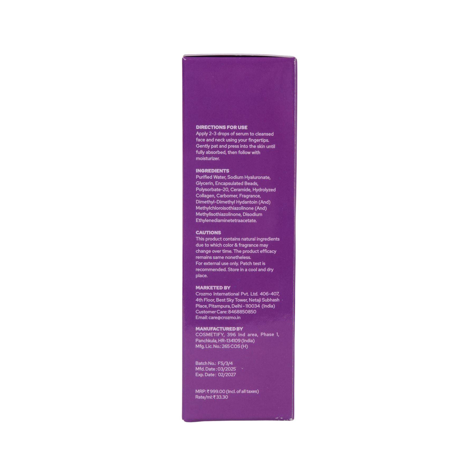 Lily Of Valley Encapsulated Face Serum image 4