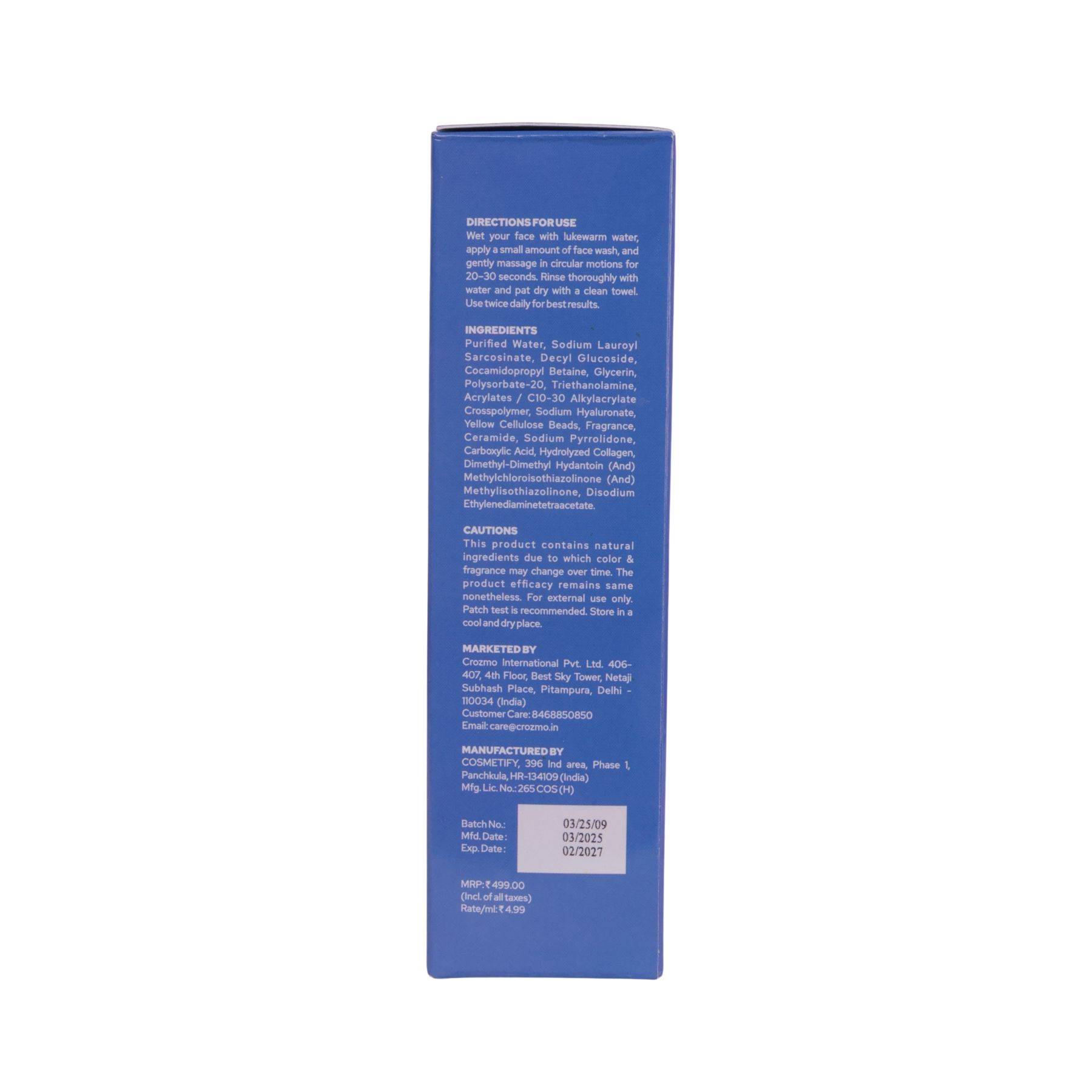 Enamoured Oud Face Wash image 4