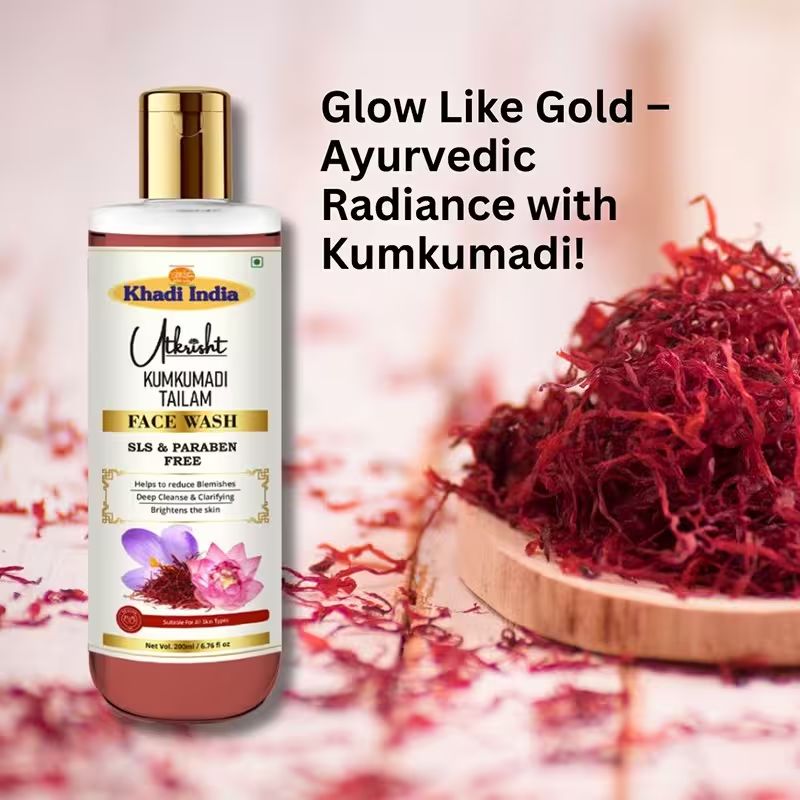Utkrisht Khadi Kumkumadi Face Wash Brightening Cleansing Gel With Saffron & Essential Oils For Glowing Skin- 200ML