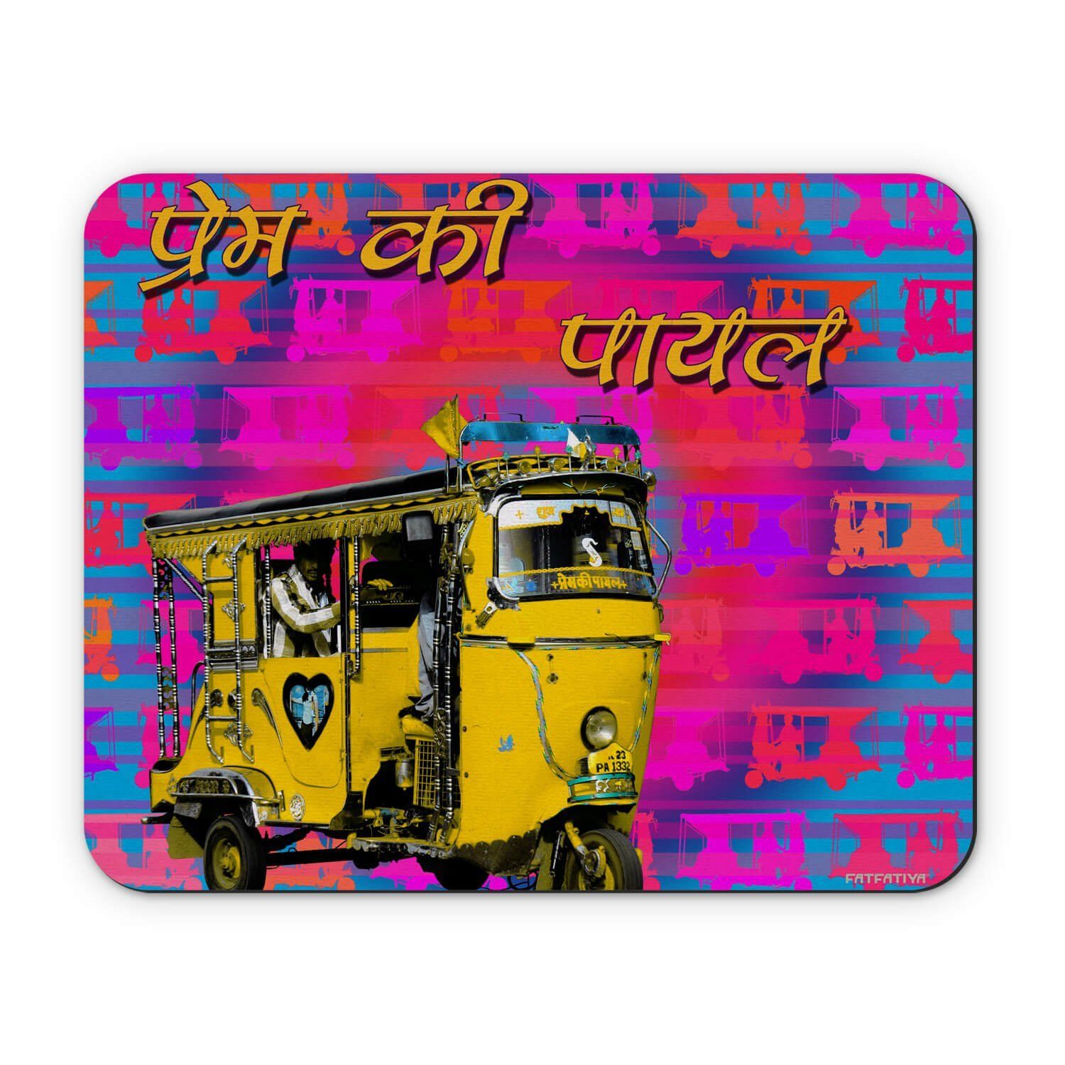 Prem Ki Payal Computer Mouse Pad image 2