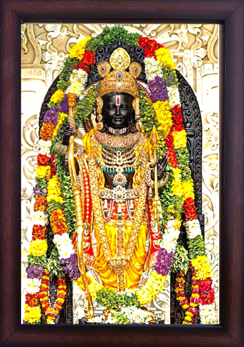 Sri Ram Lalla| Framed Canvas Painting | Shri Ram Mandir| Sri Ayodhya Dham | Glass Frame | Color- Glossy Brown| Size - 13.6 X 9.4 Inches.