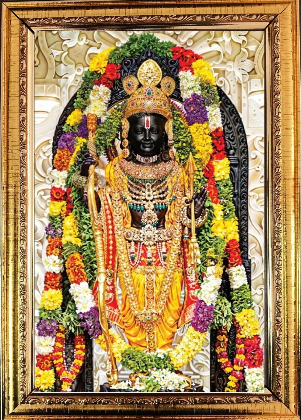 Sri Ram Lalla| Framed Canvas Painting | Shri Ram Mandir| Sri Ayodhya Dham | Glass Frame | Color- Golden | Size - 14 X 10 Inches.
