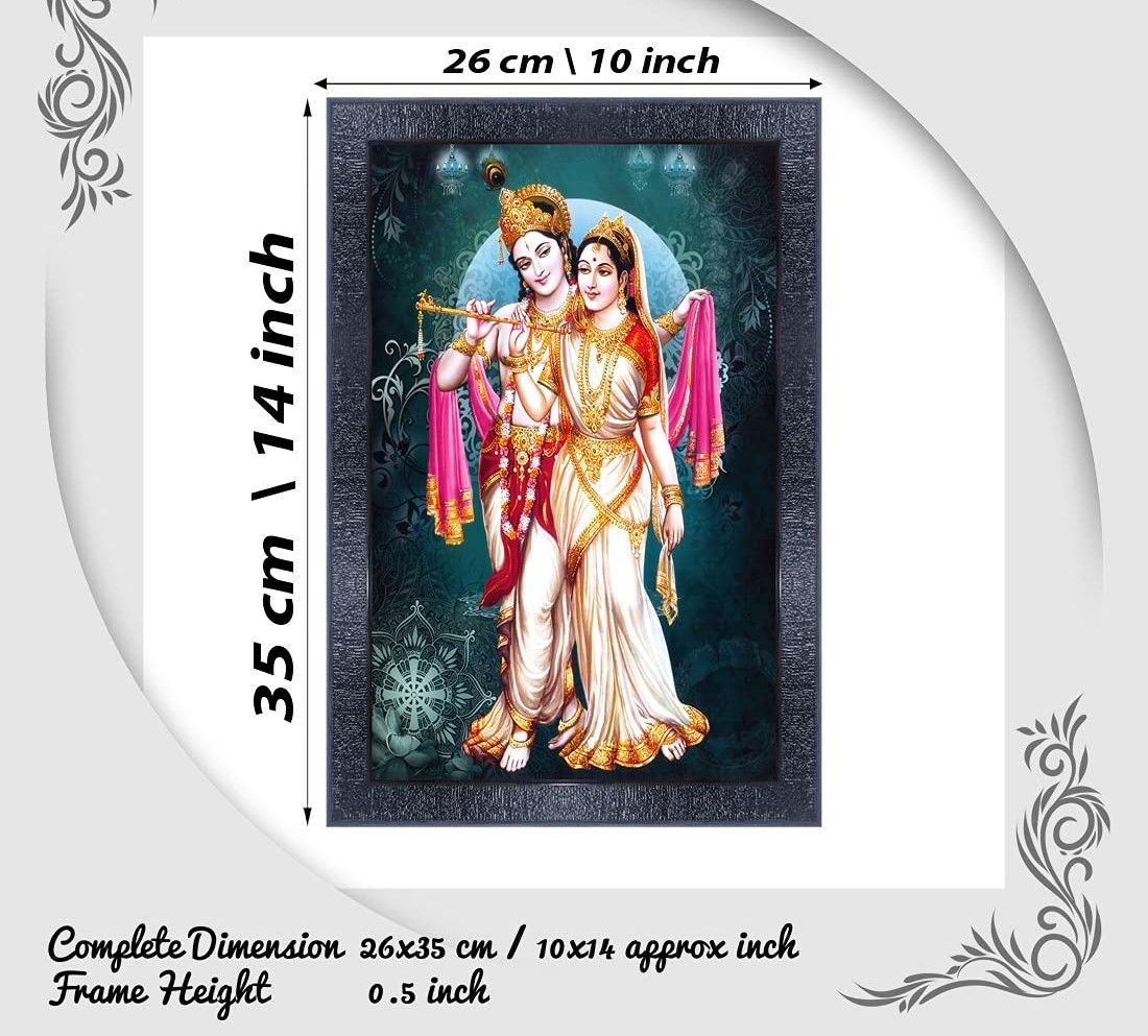 Radha Krishna Wall Painting Synthetic Frame Radha-krishna 001 (10X14 Inch,synthetic) image 2