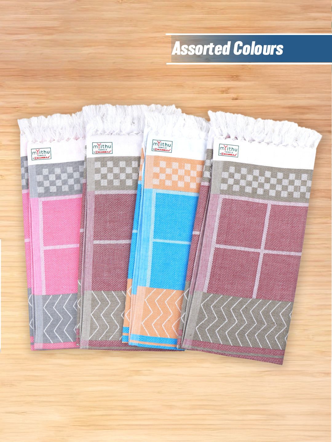 100% Cotton Bath Towel With Assorted Colours Marvel D10 image 2
