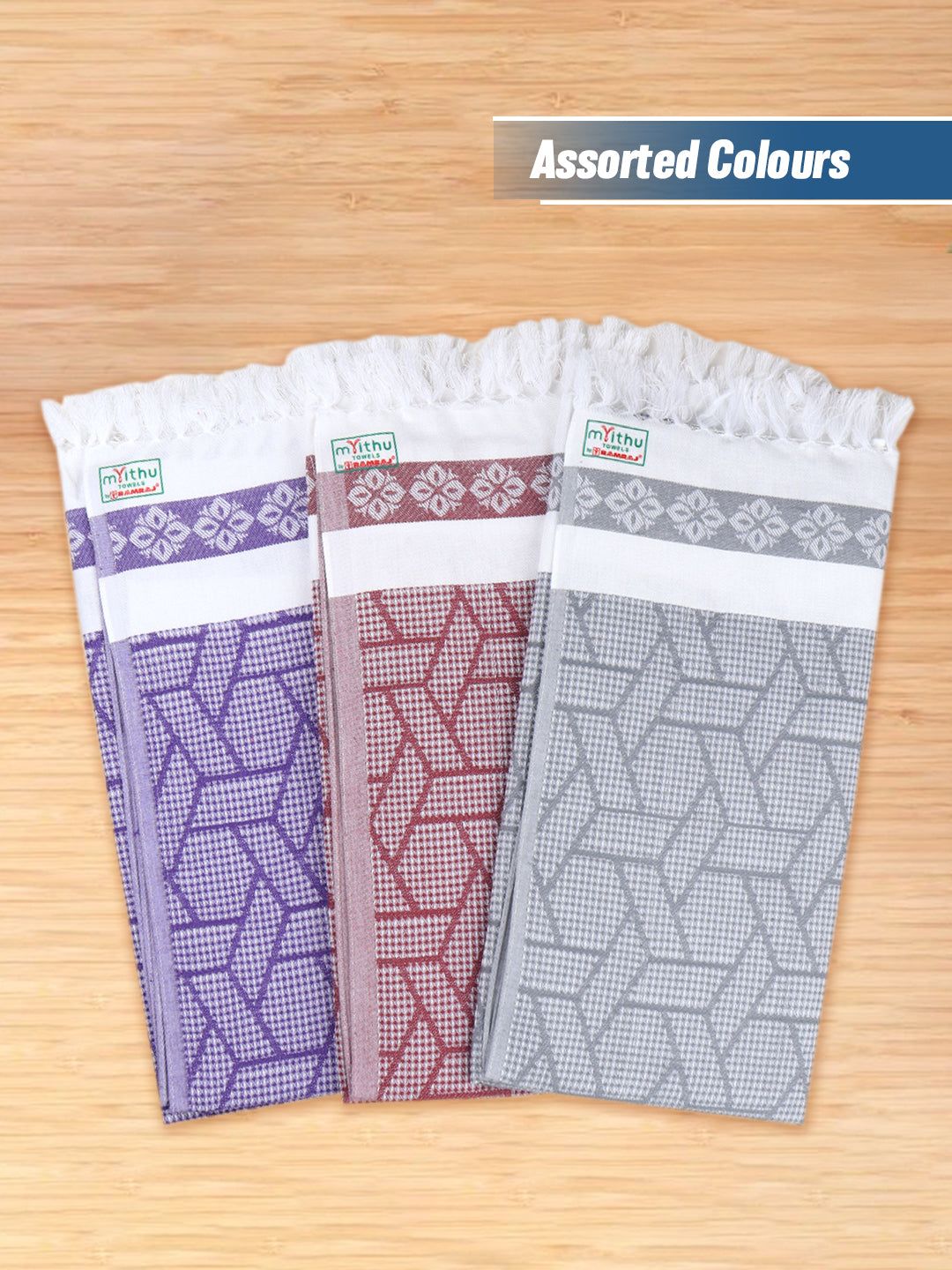 100% Cotton Bath Towel With Assorted Colours Marvel D8 image 2