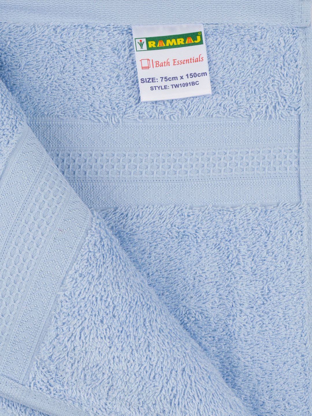 Bamboo Cotton Terry Bath Towel Blue Bc6 image 2