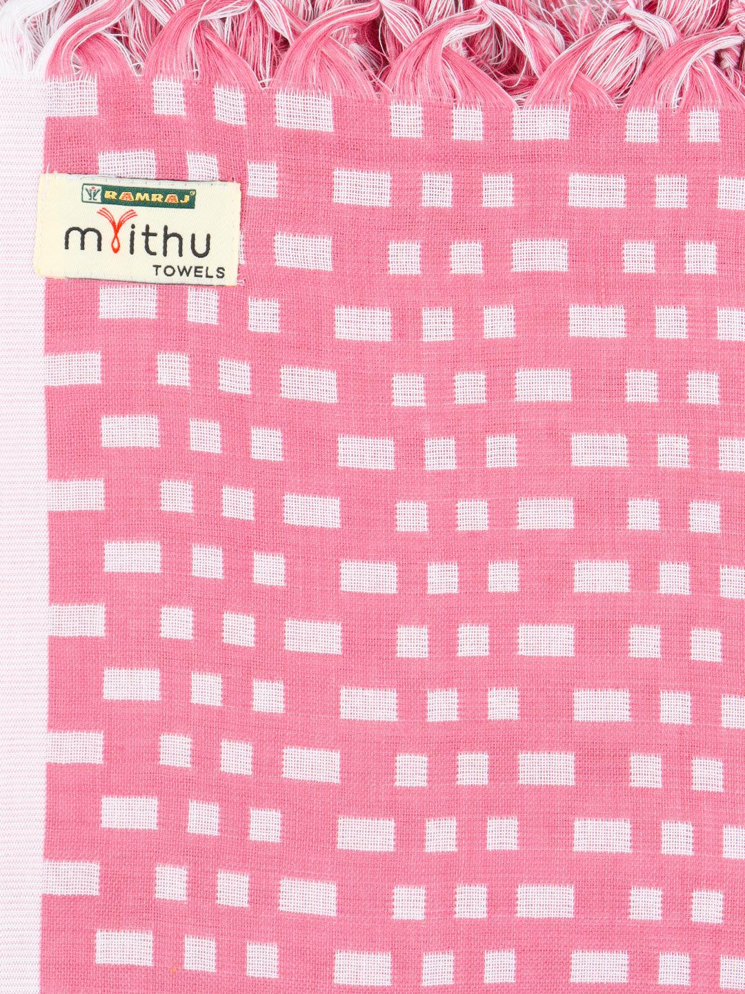 100% Cotton Bath Towel With Assorted Colour Twin Plus 896G image 6