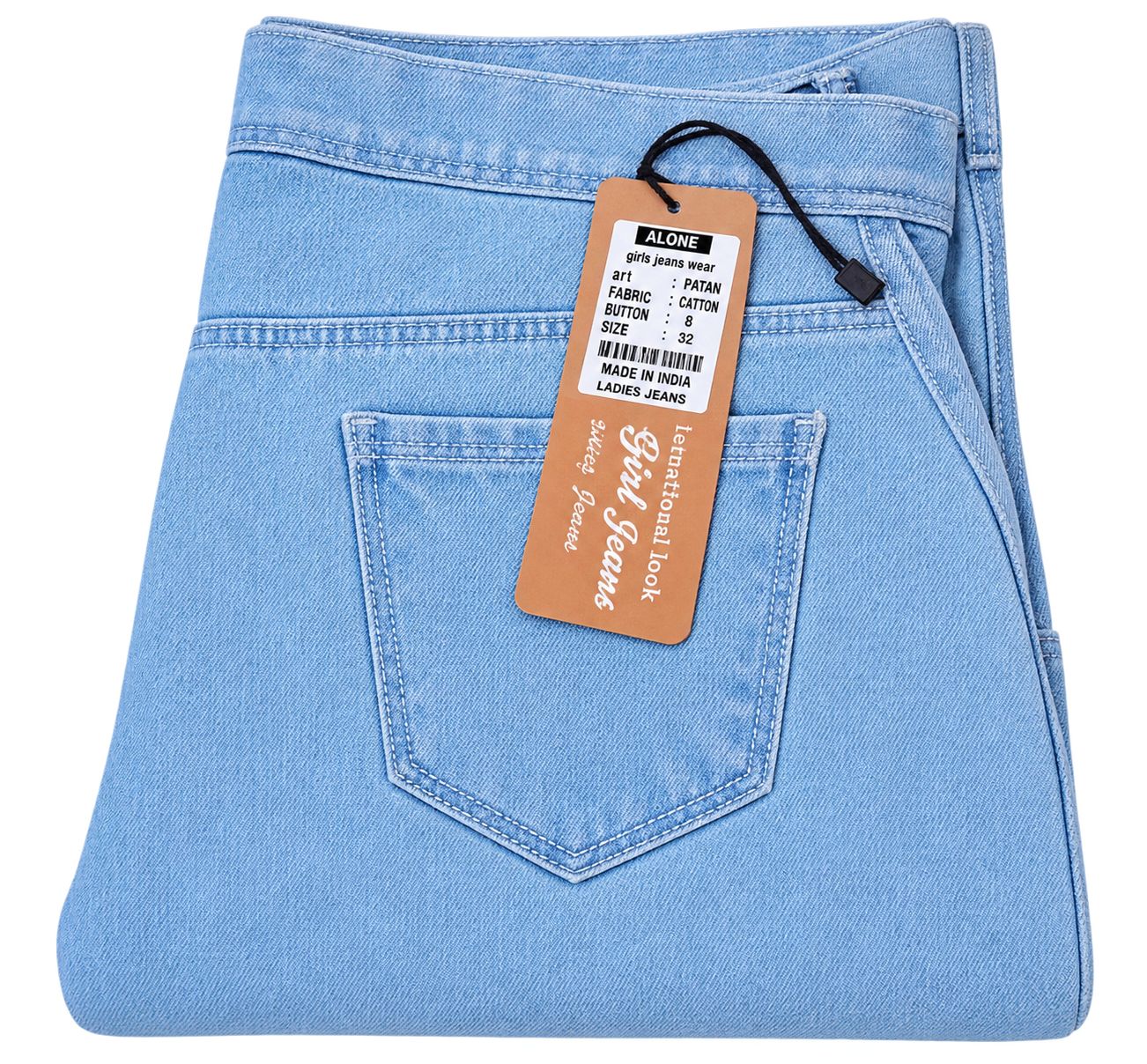 Blue Jeans image 2