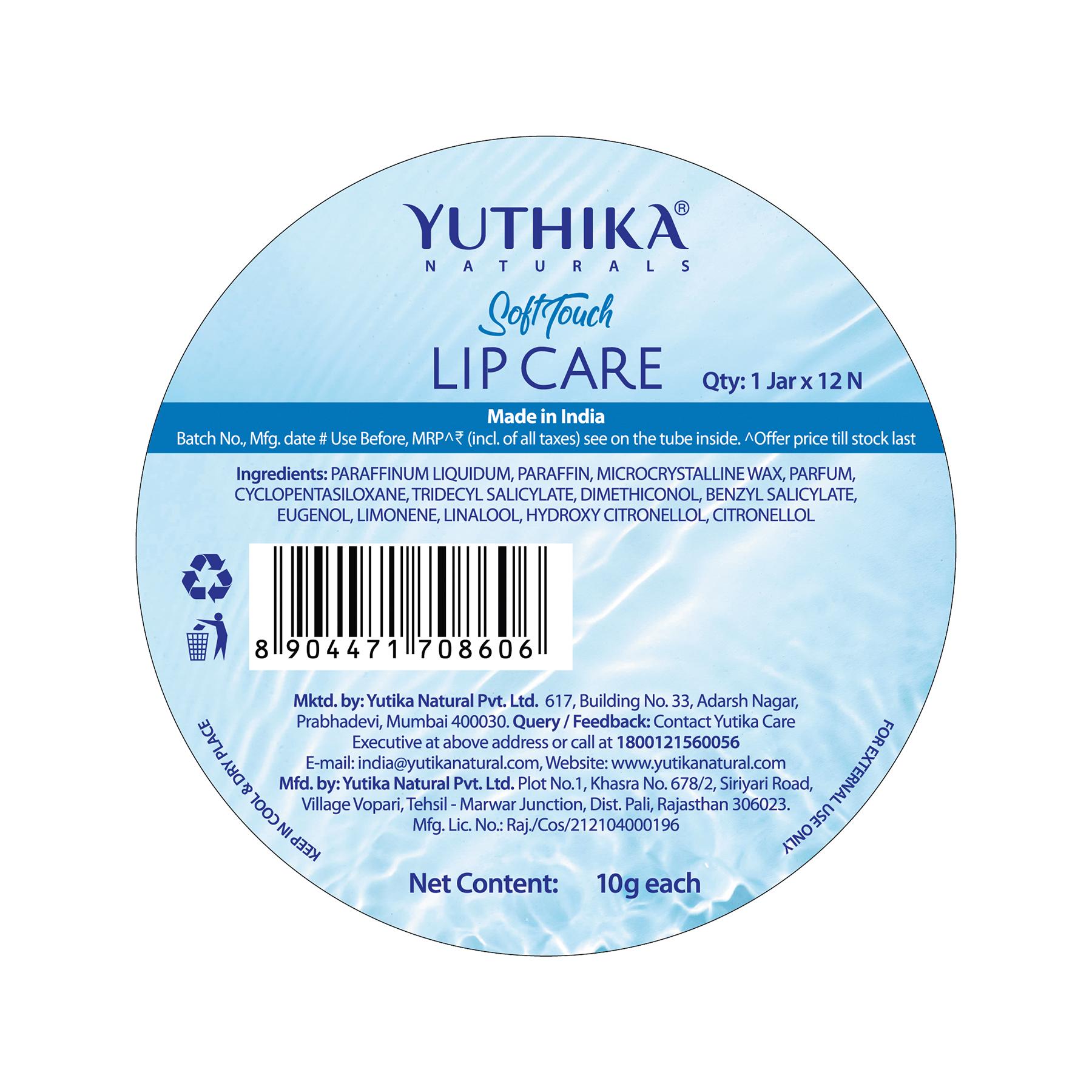 Yuthika Naturals Soft Touch Lip Balm For Soft And Naturally Pink Lips, Moisturizes & Hydrates Dry Lips, Lip Care, Clear, 10 Gram (PACK Of 12) With Jar image 2