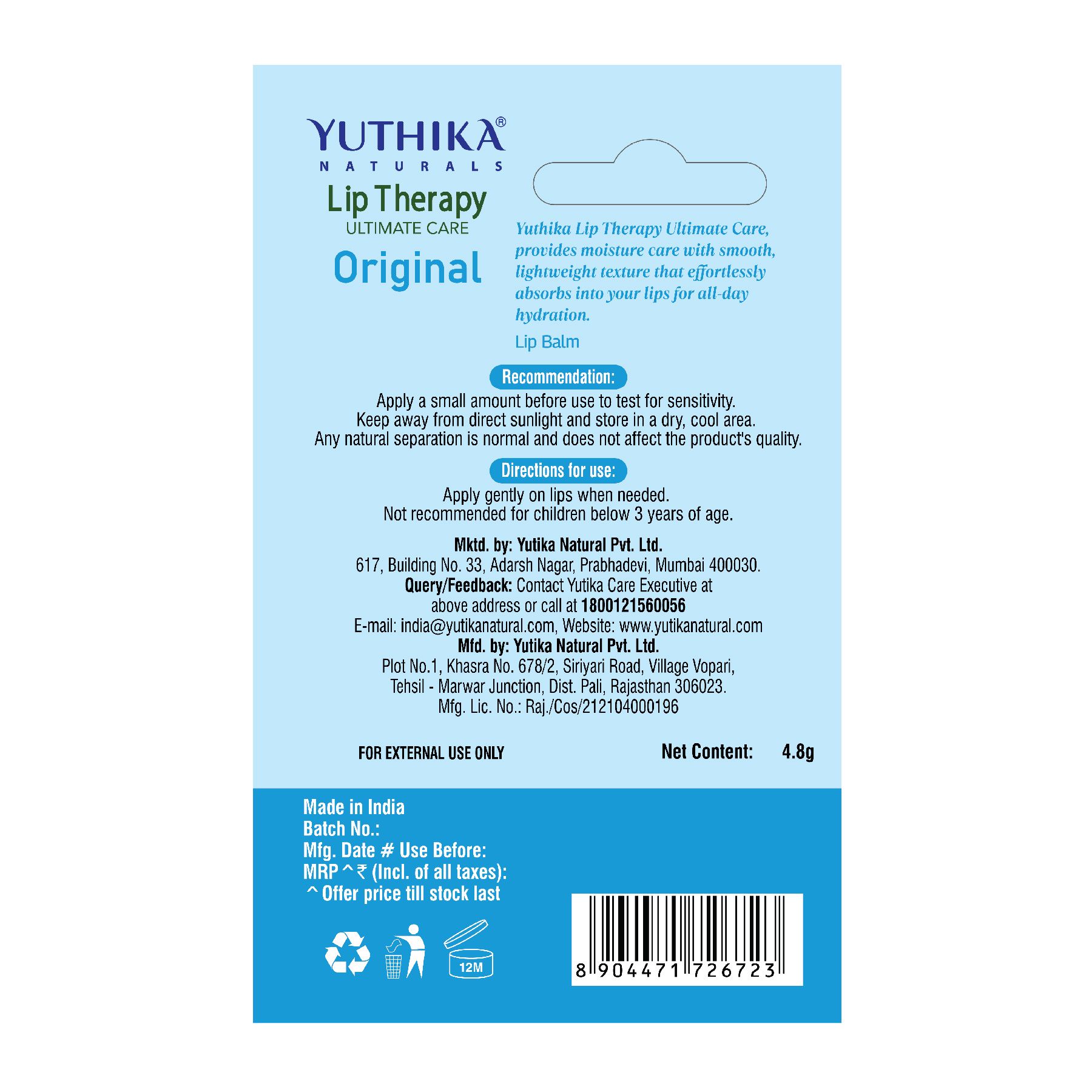 Yuthika Moisturizing Lip Balm – Original 4.8G | Repairs Dry, Damaged Lips With Natural Oils | Hydrated & Smooth Lips | Glossy Finish image 2