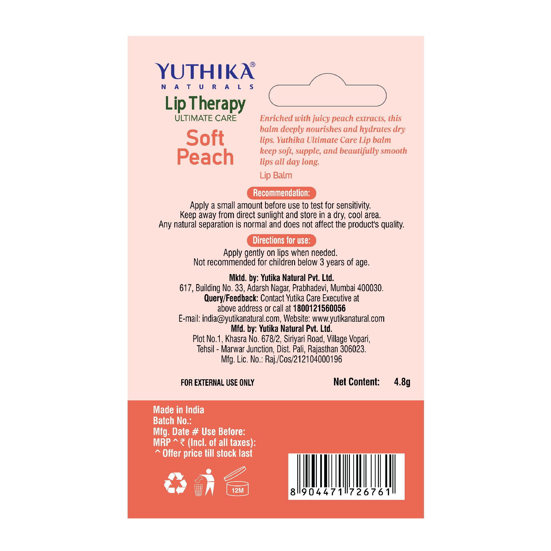 Yuthika Moisturizing Lip Balm – Soft Peach 4.8G | Repairs Dry, Damaged Lips With Natural Oils | Hydrated & Smooth Lips | Glossy Finish image 2