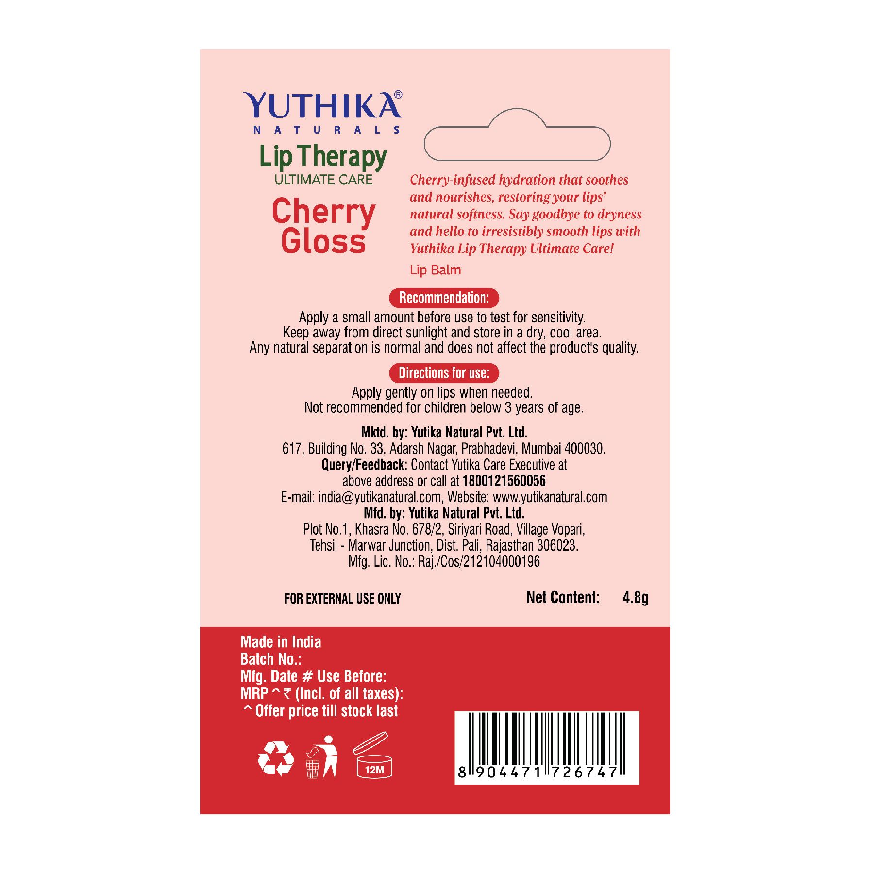 Yuthika Moisturizing Lip Balm – Cherry Gloss 4.8G | Repairs Dry, Damaged Lips With Natural Oils| Hydrated & Smooth Lips | Glossy Finish image 2