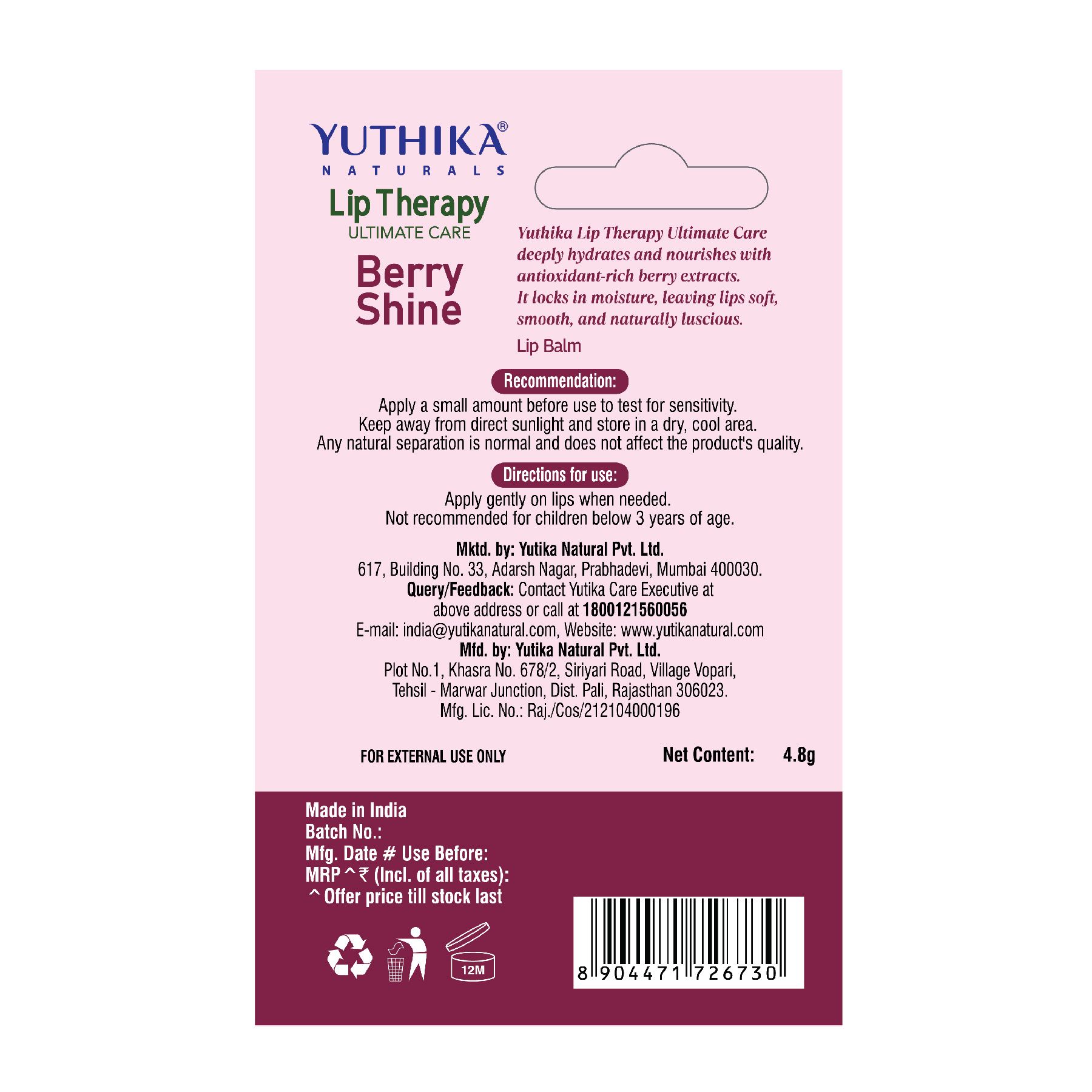 Yuthika Moisturizing Lip Balm – Berry Shine 4.8G | Repairs Dry, Damaged Lips With Natural Oils | Hydrated & Smooth Lips | Glossy Finish image 2