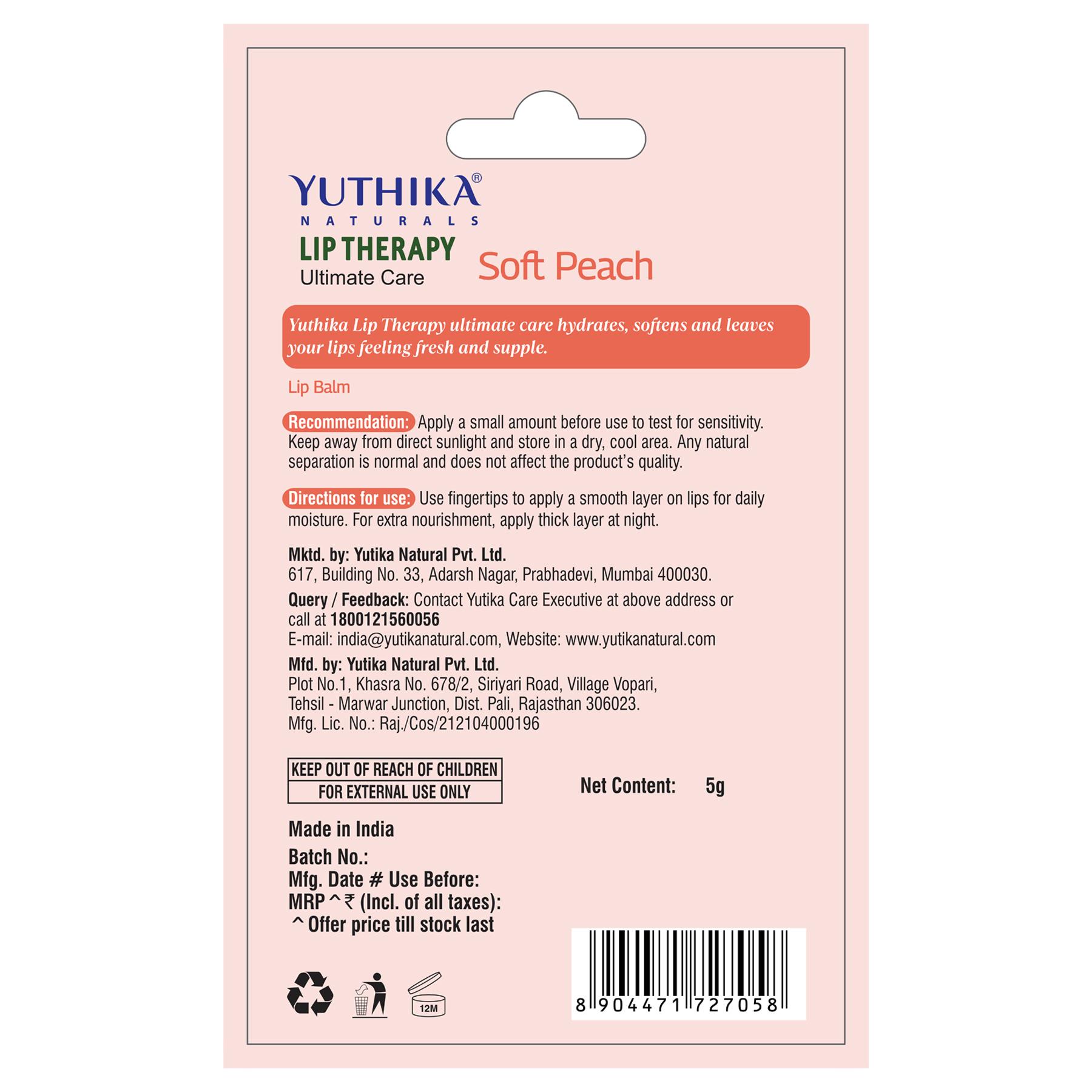 Yuthika Moisturizing Lip Balm – Soft Peach 5G | Repairs Dry, Damaged Lips With Natural Oils | Hydrated & Smooth Lips | Jar Pack image 2