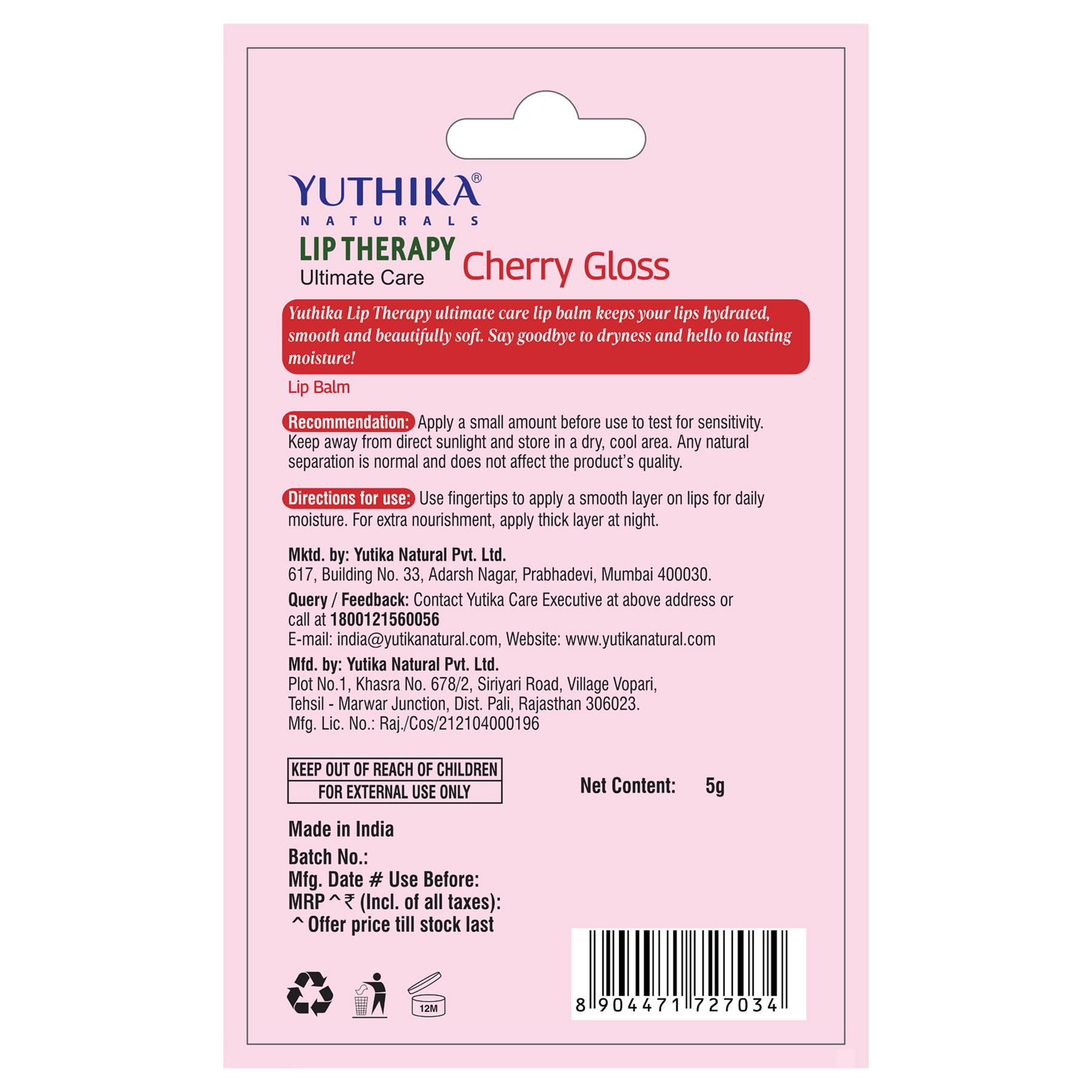 Yuthika Moisturizing Lip Balm – Cherry Gloss 5G | Cherry Shine | Repairs Dry, Damaged Lips With Natural Oils | Hydrated & Smooth Lips | Jar Pack image 2