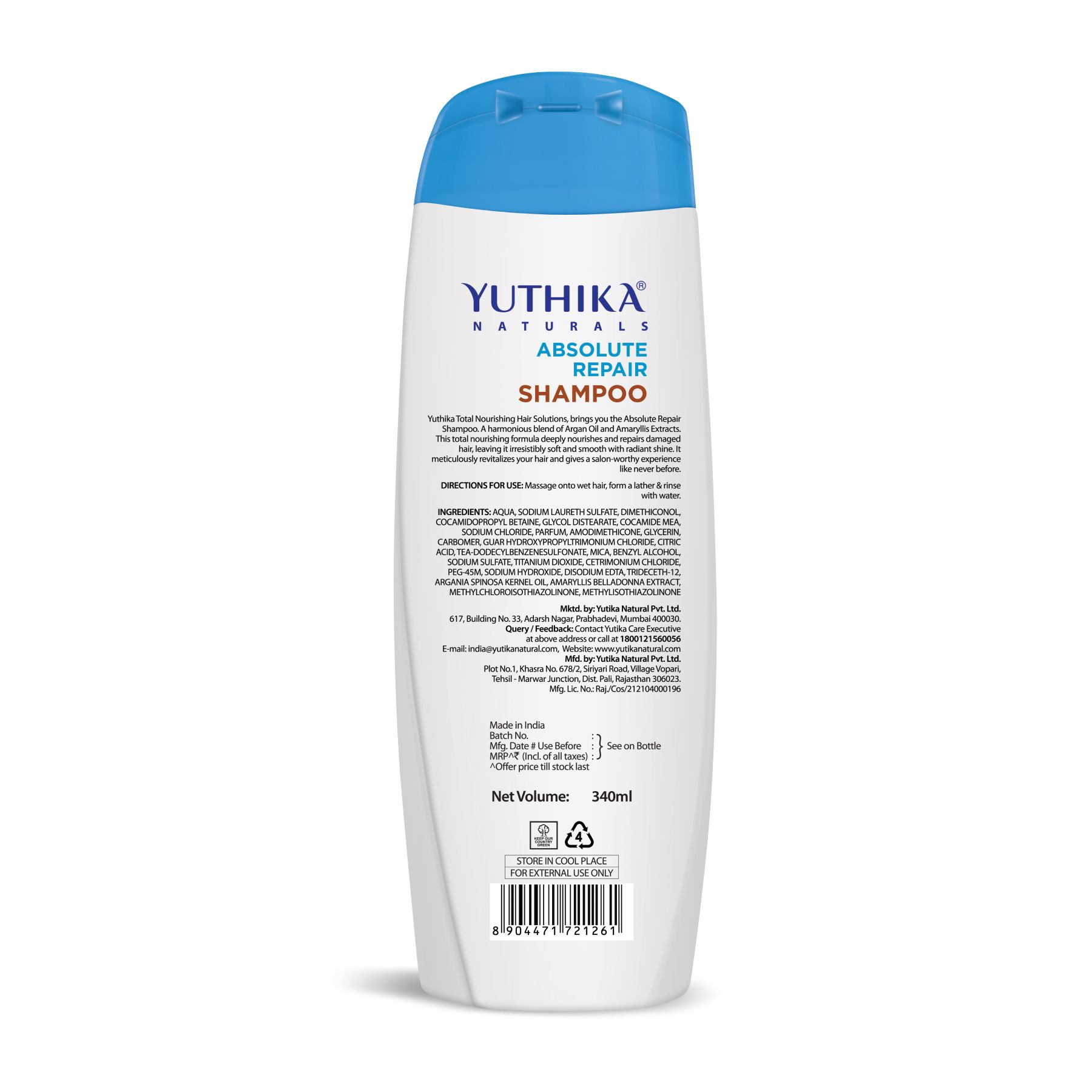Yuthika Absolute Repair Shampoo For Damaged Hair 340ML |TOTAL Nourishing Shampoo For Women & Men| Enriched With Argan Oil & Amaryllis Extract image 2