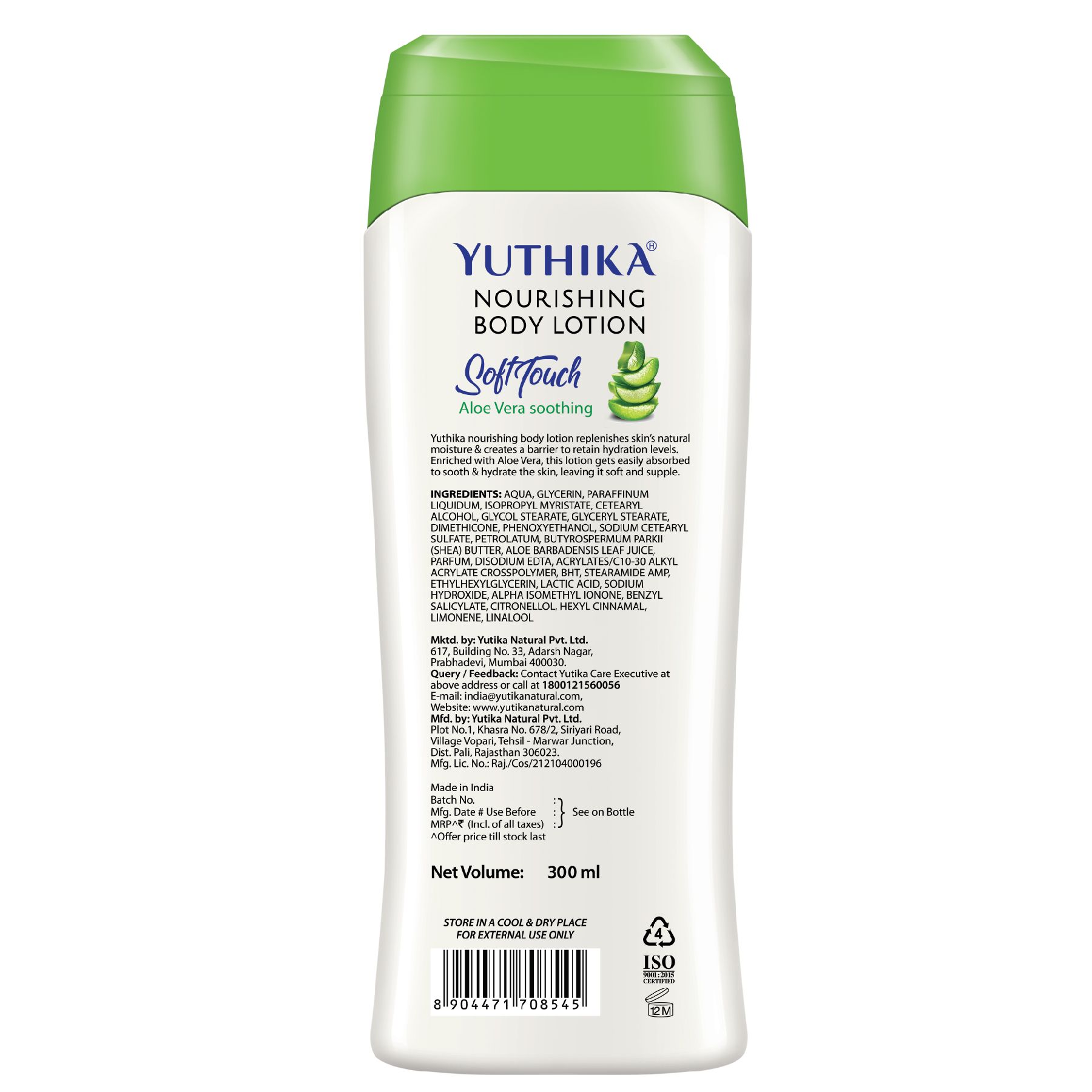 Yuthika Aloe Vera Soft Touch Body Lotion For Women & Men, Lightweight, Non-greasy Moisturizer For Soft, Smooth Skin, All Skin Types (300ML) image 2