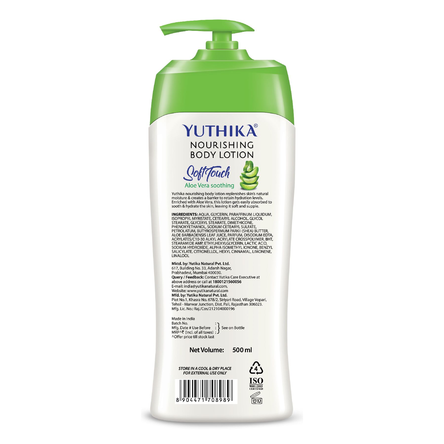 Yuthika Aloe Vera Soft Touch Body Lotion For Women & Men, Lightweight, Non-greasy Moisturizer For Soft, Smooth Skin, All Skin Types (500ML) image 2