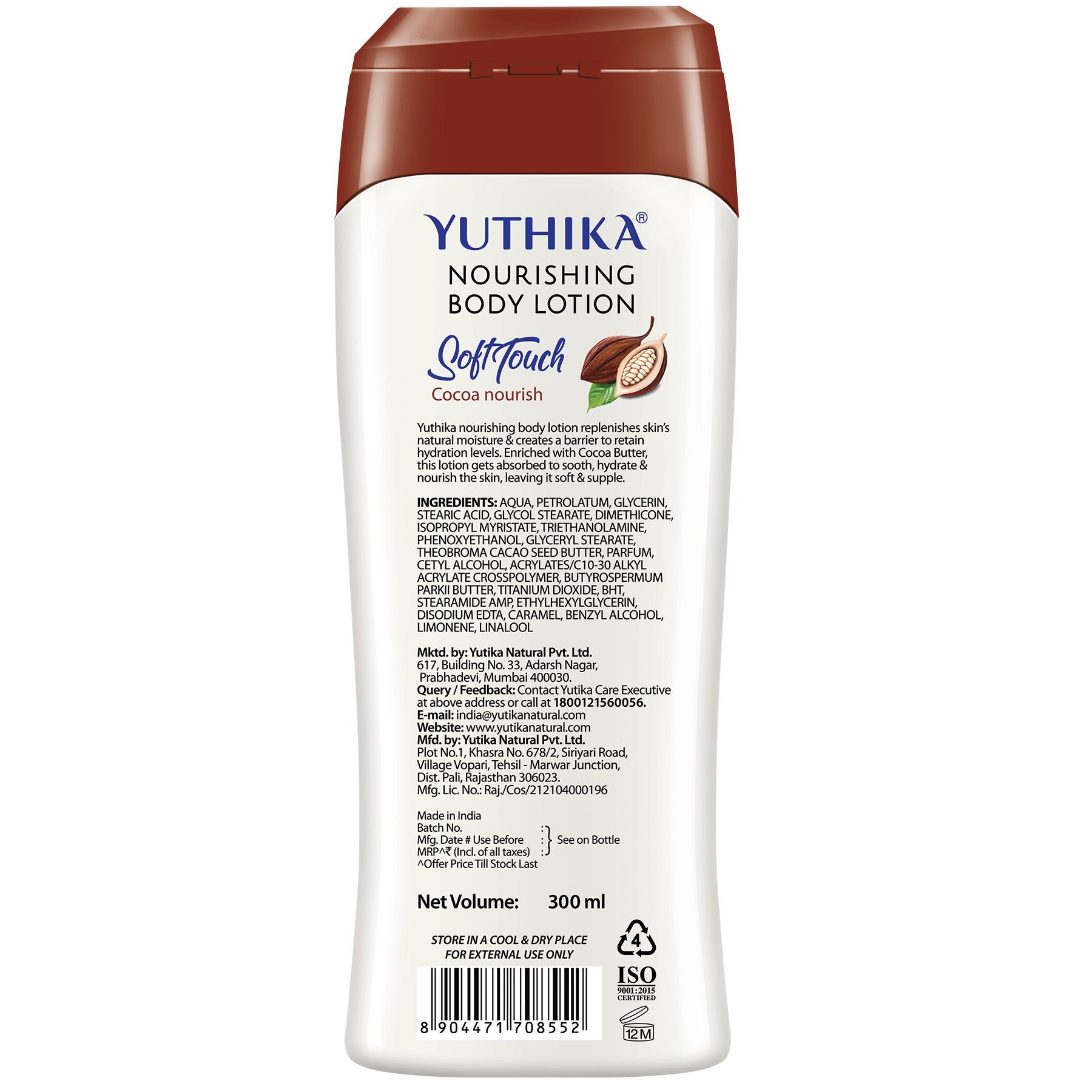 Yuthika Soft Touch Cocoa Body Lotion For Women & Men, Hydrating, Non-greasy, Moisturizer For Soft, Smooth Skin, Suitable For Dry Skin, Daily Use (300ML) image 2