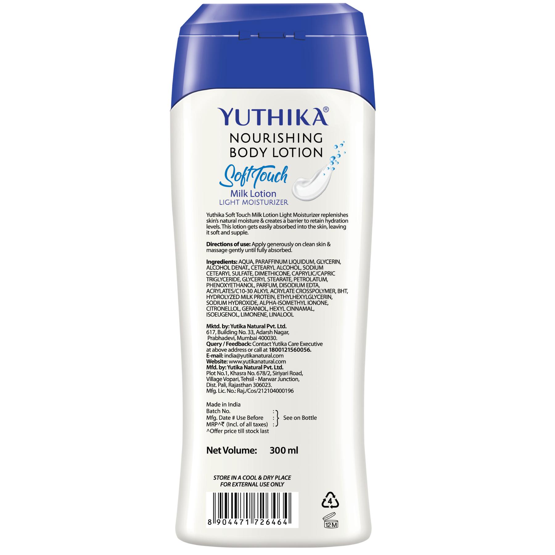 Yuthika Soft Touch Milk Body Lotion For Women & Men 300ML, Hydrating, Fast Absorbing, Non-greasy Lotion For Soft, Smooth Skin, All Skin Types image 2