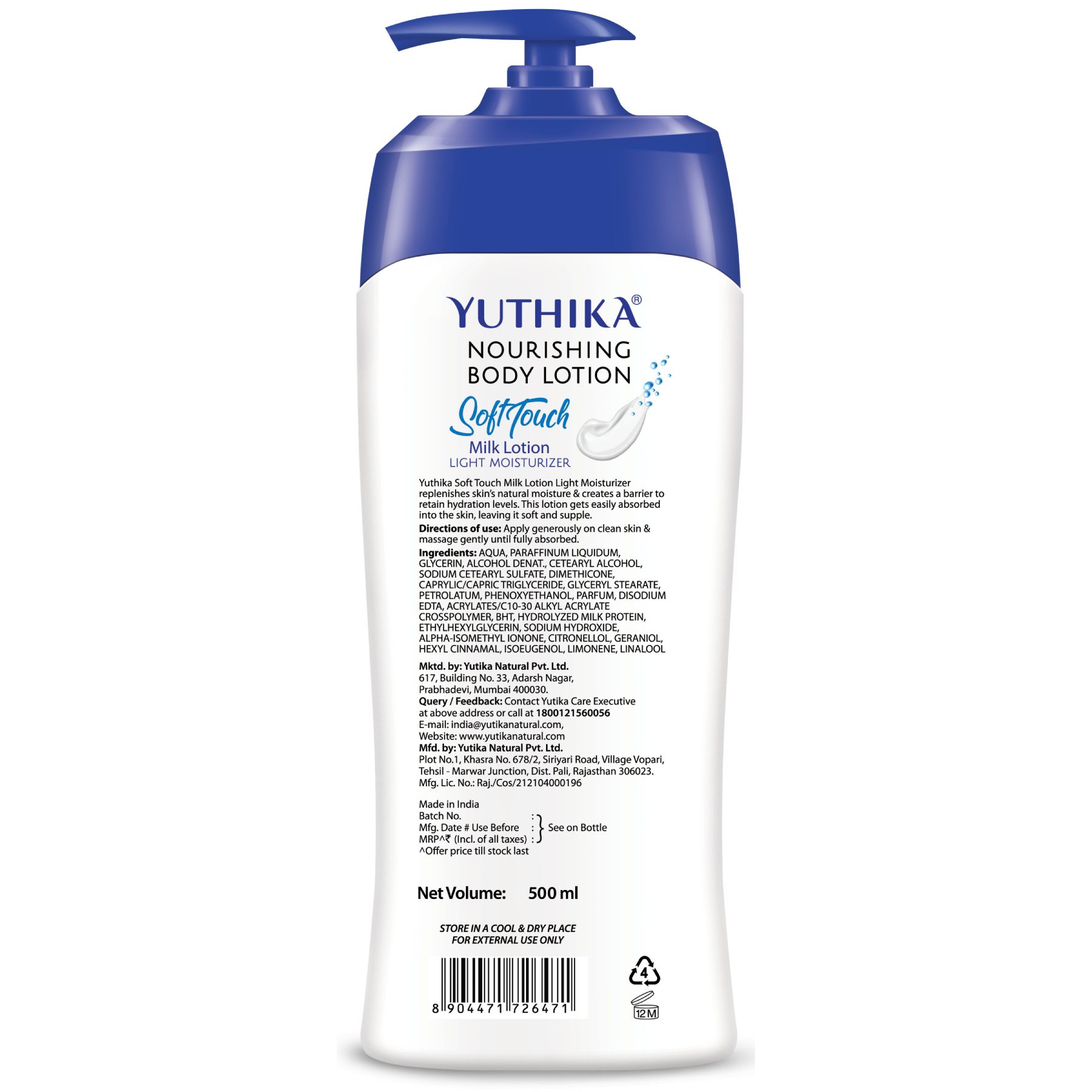 Yuthika Soft Touch Milk Body Lotion For Women & Men 500ML, Hydrating, Fast Absorbing, Non-greasy Lotion For Soft, Smooth Skin, All Skin Types image 2