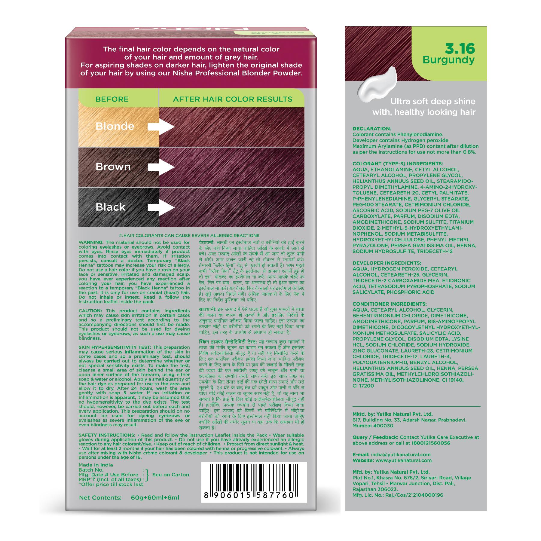 Nisha Creme Hair Color For Women - Burgundy, 60G+60ML, Long-lasting, 100% Grey Coverage Permanent Hair Colour For Soft, Shiny, Healthy Hair image 2