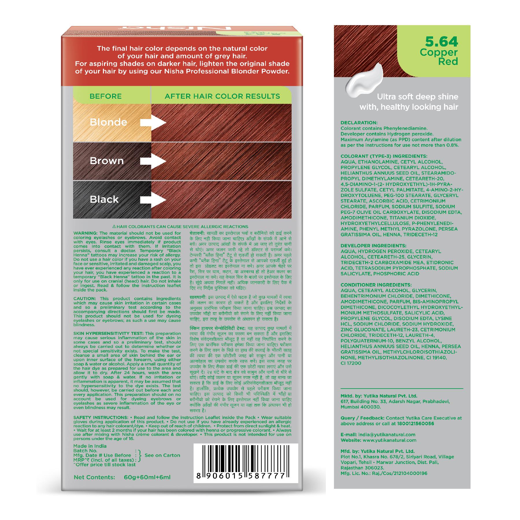 Nisha Creme Hair Color For Women - Copper Red, 60G+60ML, Long-lasting, 100% Grey Coverage Permanent Hair Colour For Soft, Shiny, Healthy Hair image 2