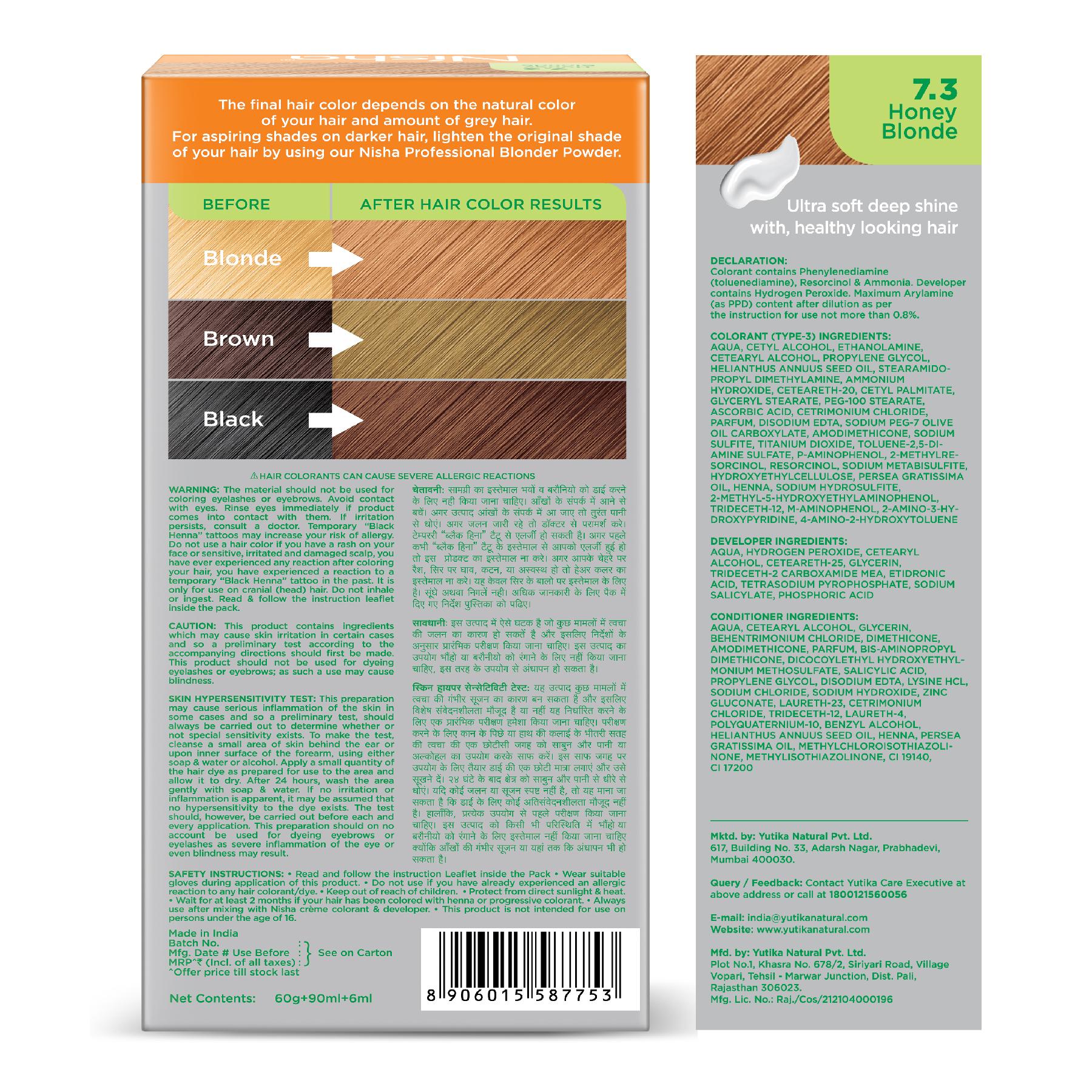Nisha Creme Hair Color For Women - Honey Blonde, 60G+60ML, Long-lasting, 100% Grey Coverage Permanent Hair Colour For Soft, Shiny, Healthy Hair image 2
