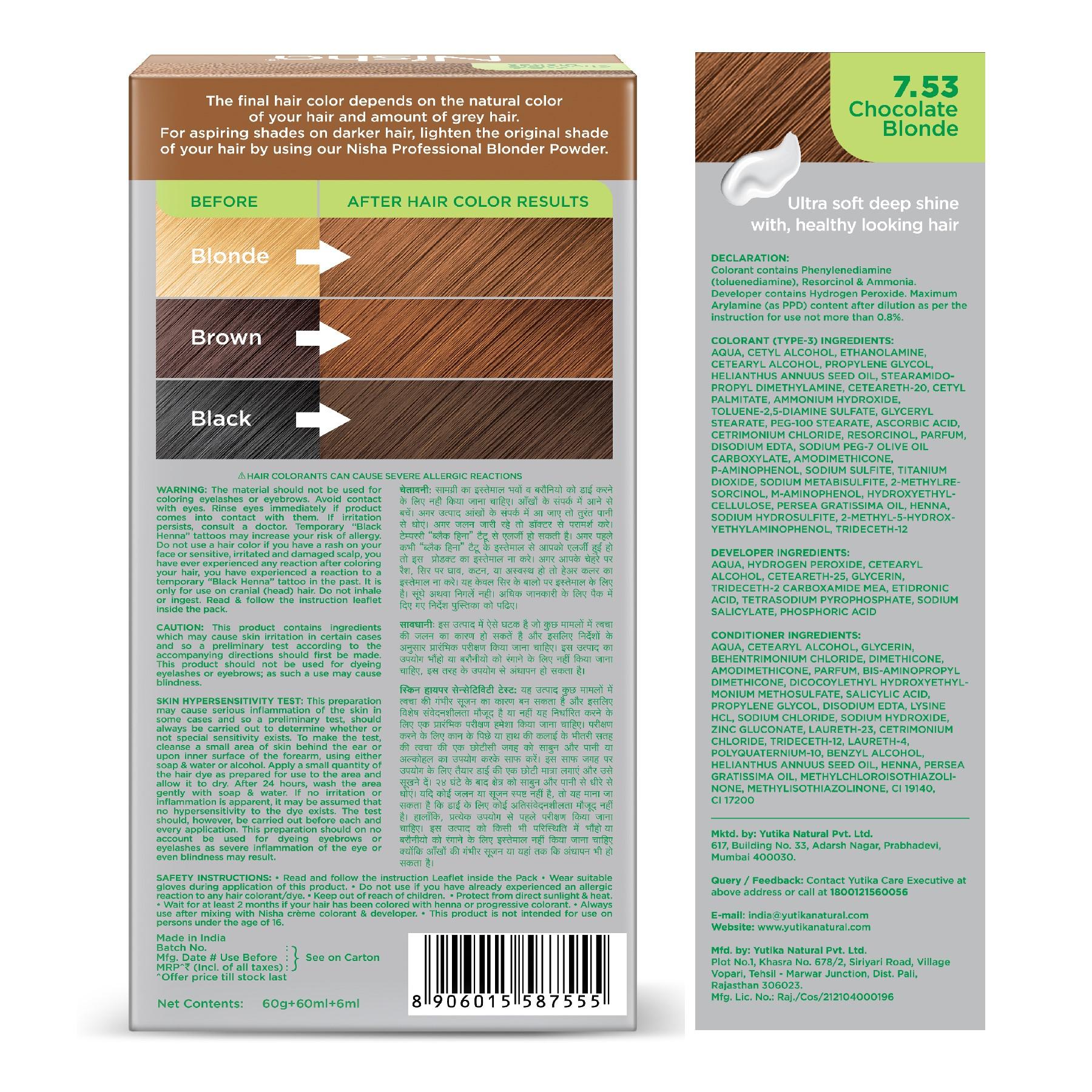 Nisha Creme Hair Color For Women - Chocolate Blonde, 60G+60ML, Long-lasting, 100% Grey Coverage Permanent Hair Colour For Soft, Shiny, Healthy Hair image 2