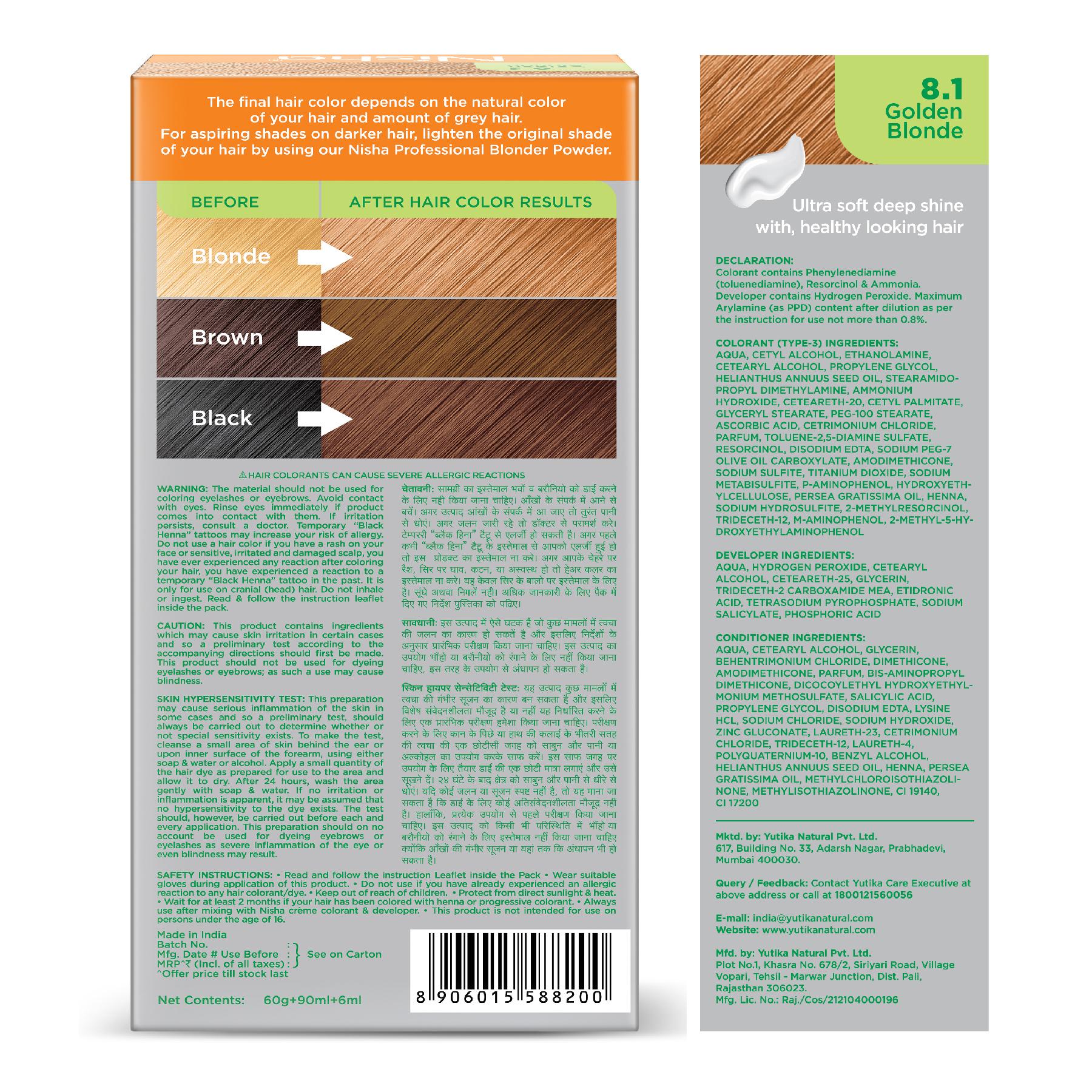 Nisha Creme Hair Color For Women - Golden Blonde, 60G+60ML, Long-lasting, 100% Grey Coverage Permanent Hair Colour For Soft, Shiny, Healthy Hair image 2