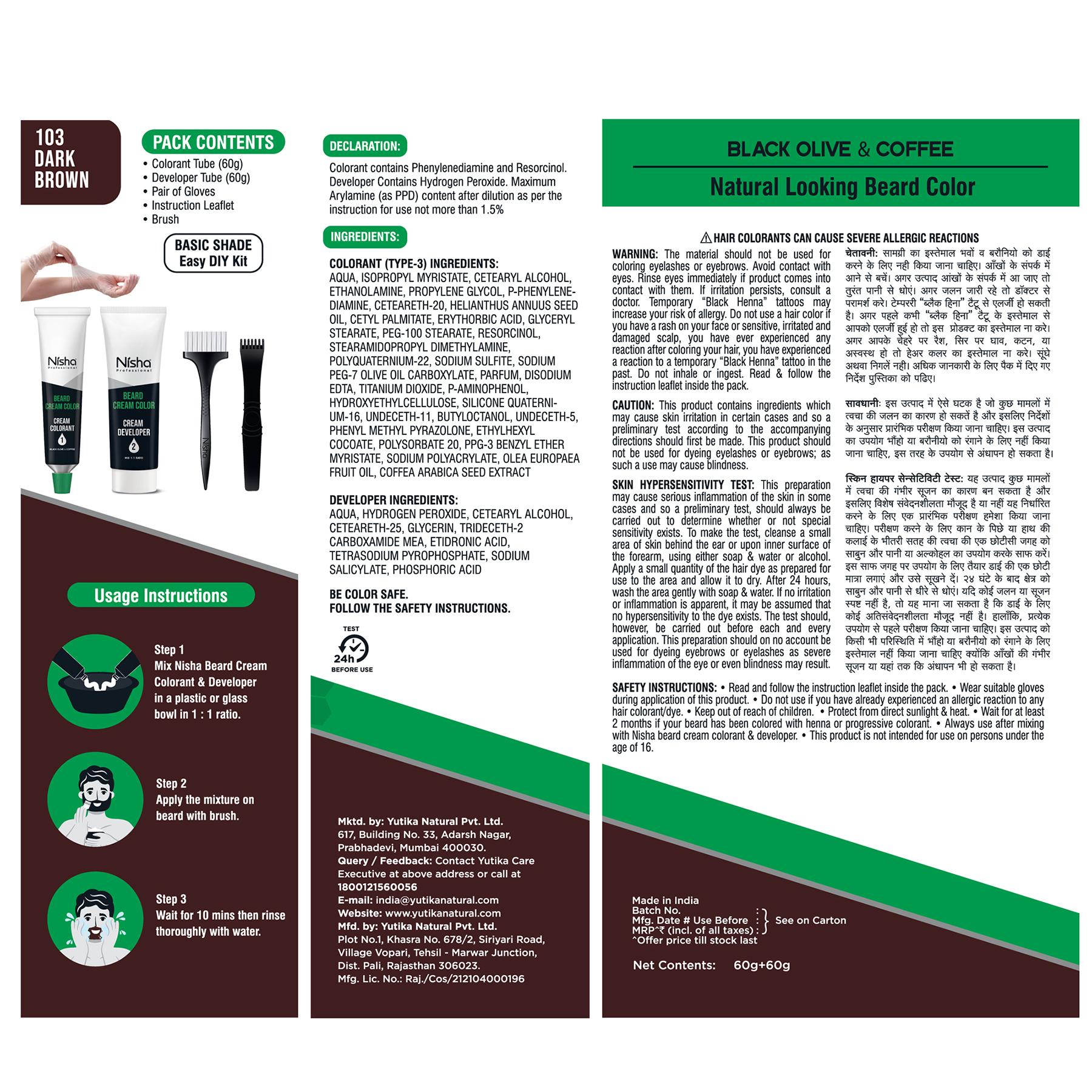 Nisha Beard Colour For Men (120GM) - Dark Brown, No Stain & Quick Color In 10 Minute, Complete Grey Coverage, Long-lasting Beard Color, Ammonia-free, Paraben-free (1 Pack) image 2