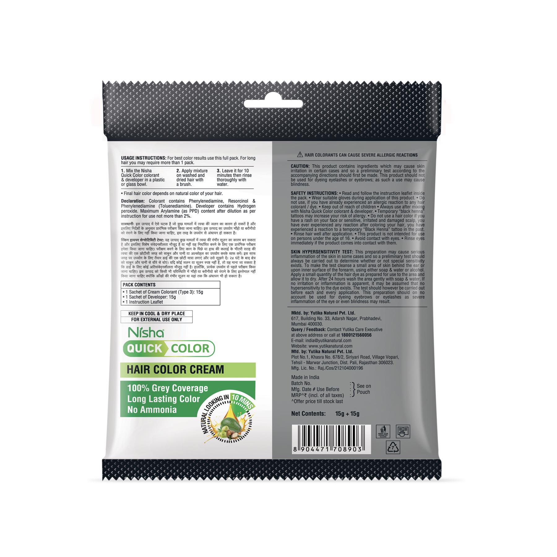 Nisha Hair Colour For Women & Men - 1.0 Natural Black Permanent Hair Colour Quick Color 10-MINUTE 30G Pouch Ammonia-free image 2