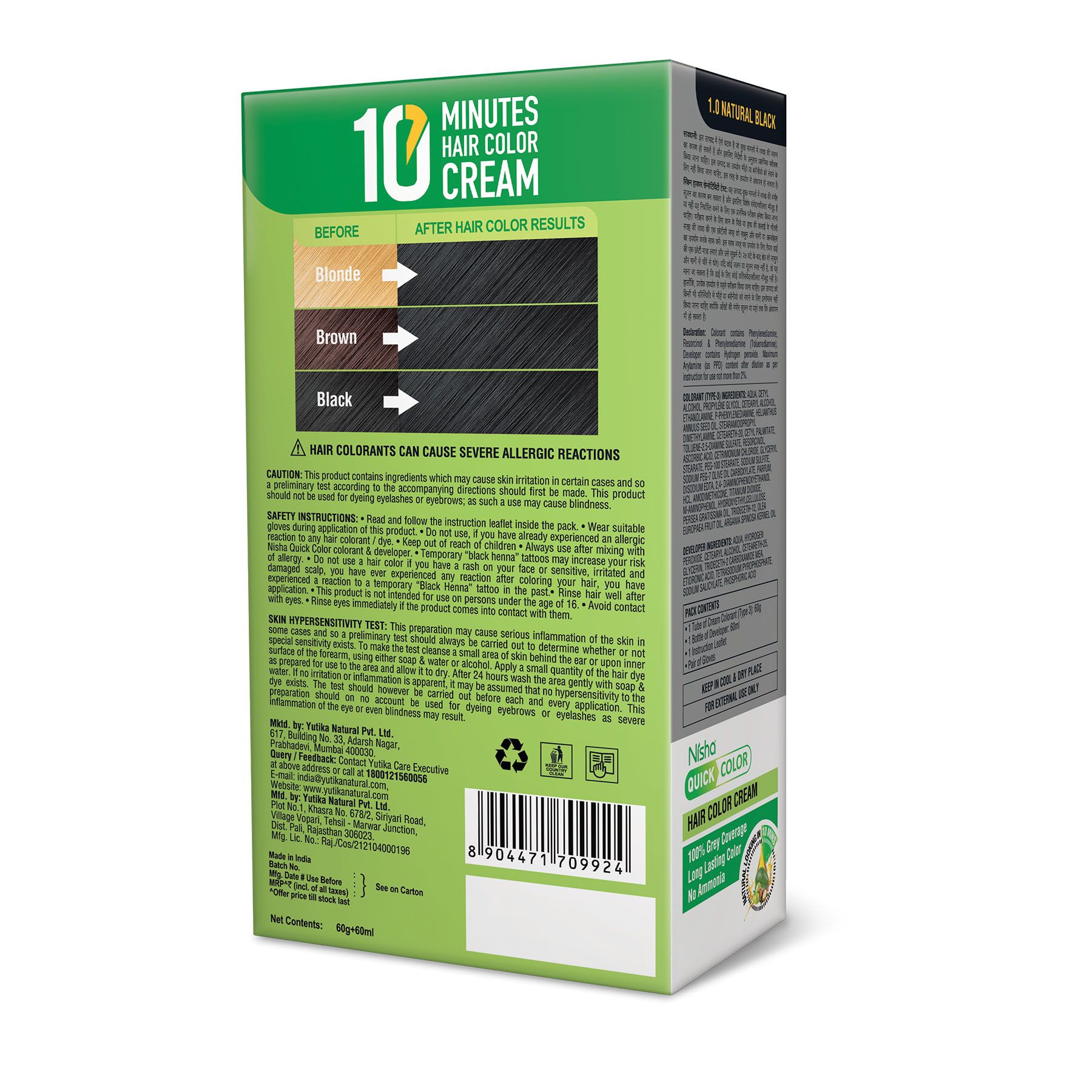 Nisha Hair Colour For Women & Men - 1.0 Natural Black Permanent Hair Colour Quick Color 10-MINUTE 120G Pouch Ammonia-free image 2