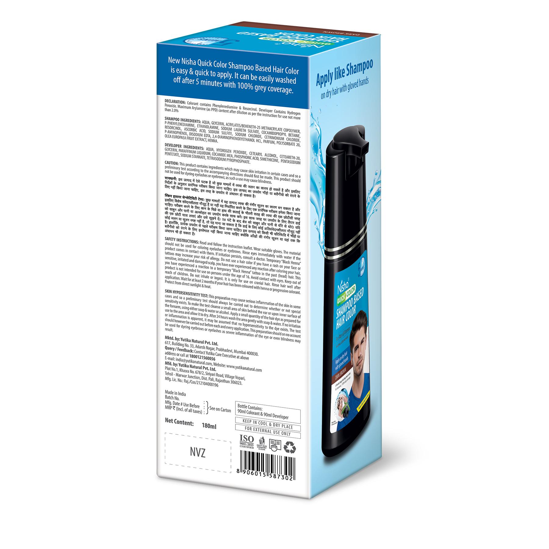 Nisha Quick Color Shampoo Hair Color, Ammonia Free, 100% Grey Coverage, Long Lasting Colour Up To 5 Weeks, Easy, Mess-free Use For Men & Women, Dark Brown (180ML) image 2