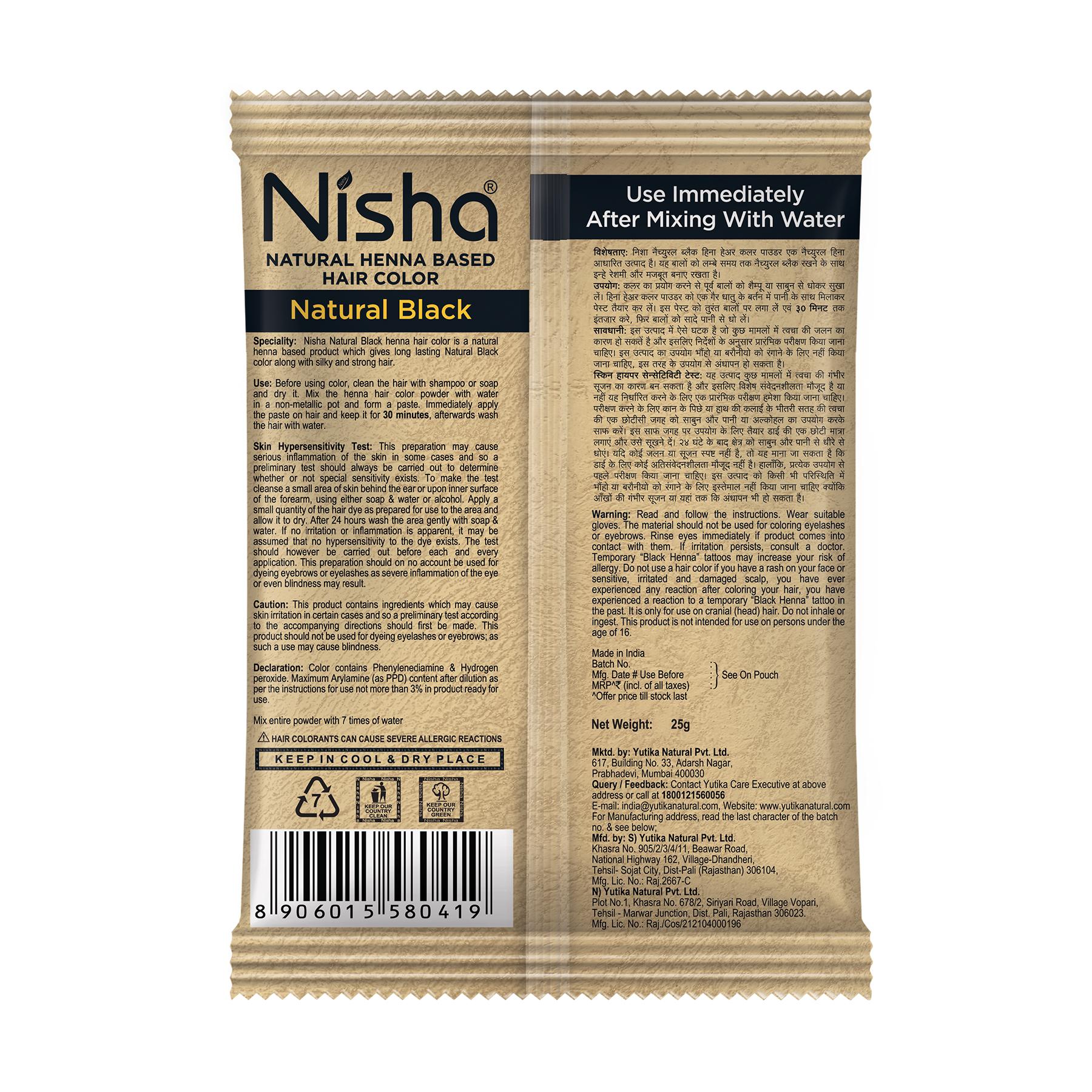 Nisha Natural Henna Hair Color 25G Natural Black, Pack Of 10 image 2