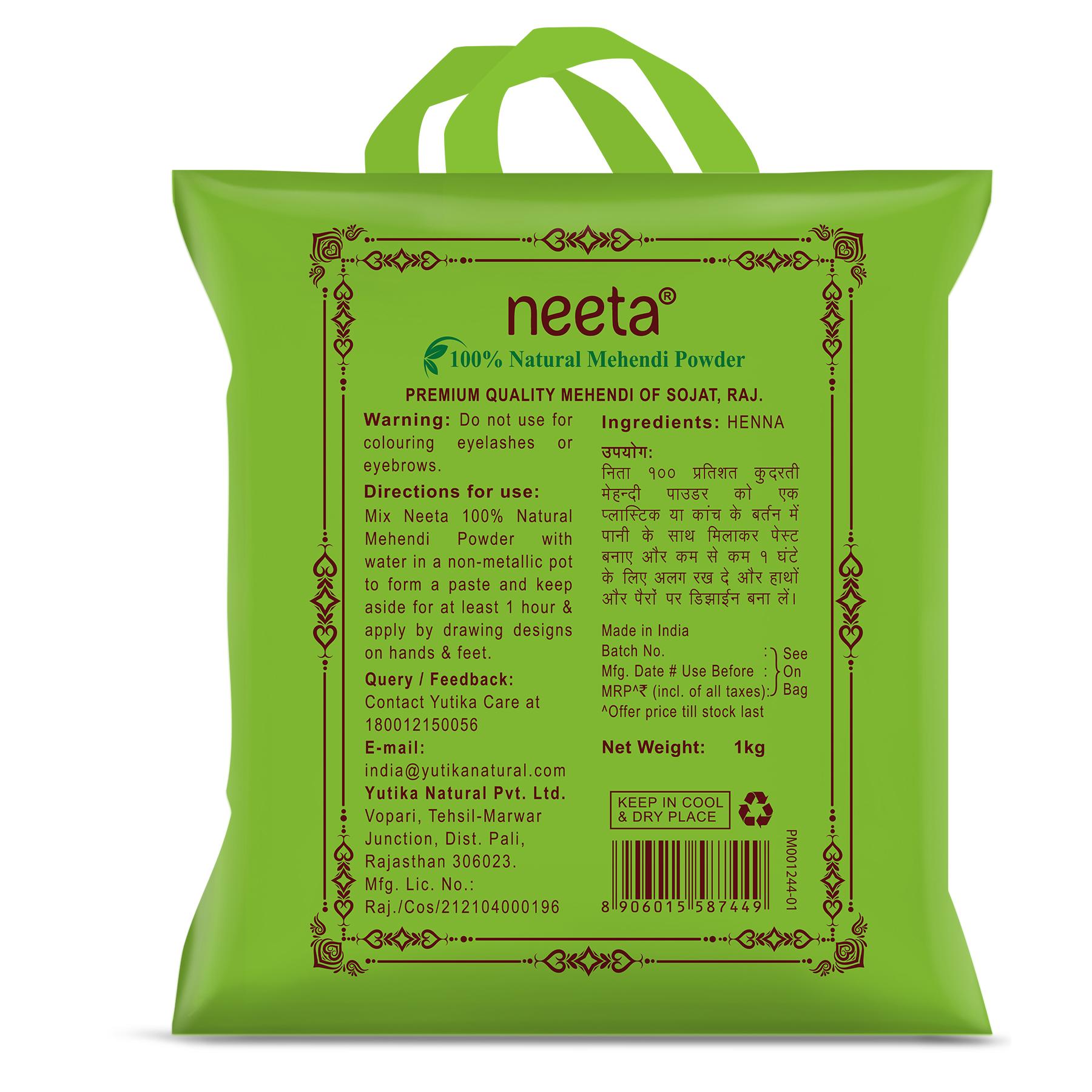 Neeta 100% Natural Henna Powder 1KG Rich Brown For Hair, Hands & Feet image 2