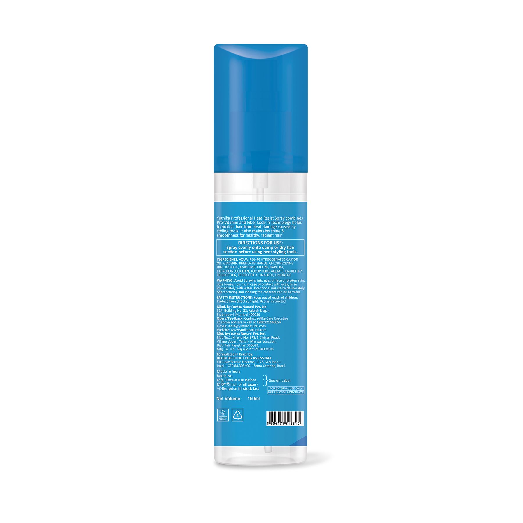 Professional Heat Protection Spray 150ML With Pro Vitamin| Boost Hair Shine|upto 230°C image 2