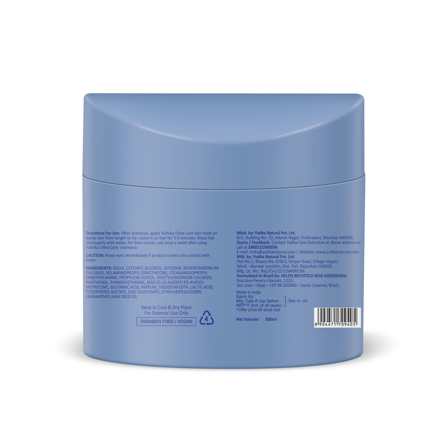 Yuthika Hair Mask Dry & Frizzy 500ML image 2