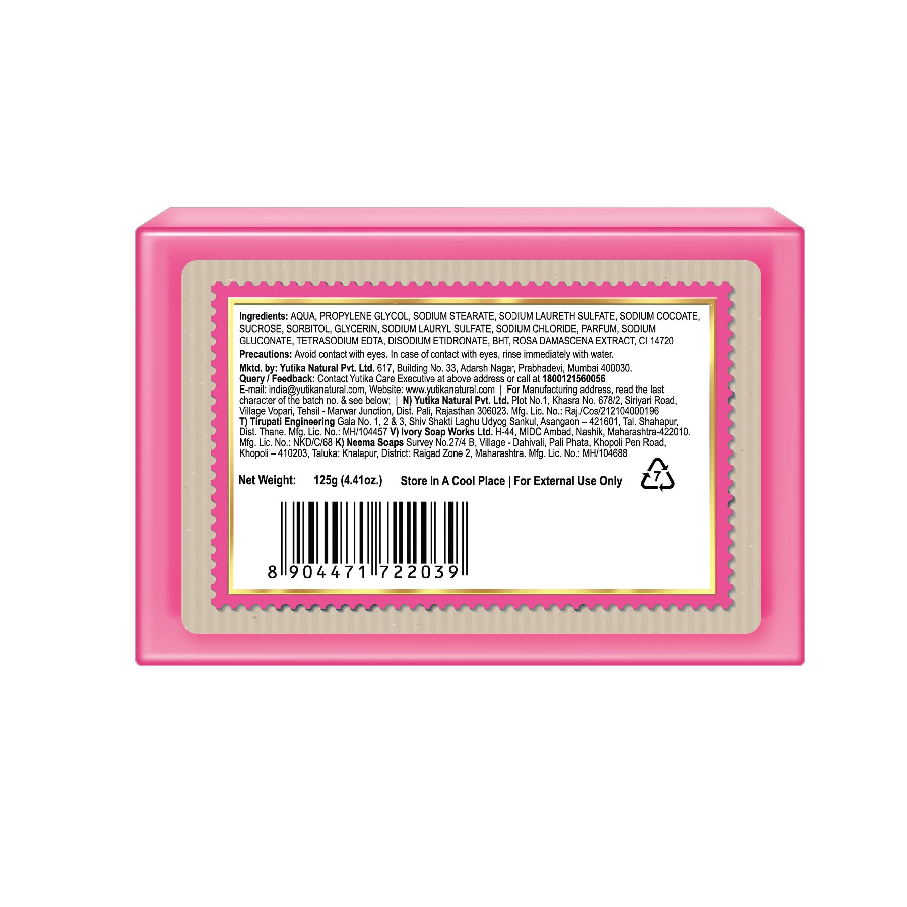 Nisha Rose Body Cleansing Soap Bar 125G – Paraben Free, Vegan, Gentle Cleanse For Soft & Supple Skin, Suitable For All Skin Types, Men & Women image 6