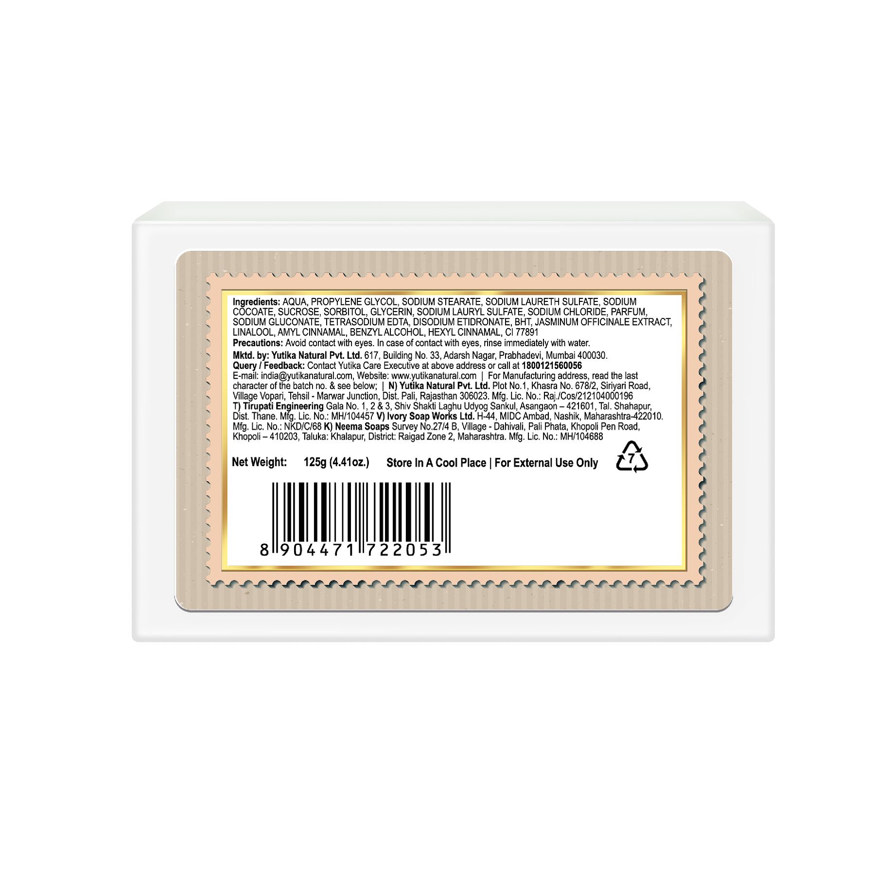 Nisha Jasmine Body Cleansing Soap Bar 125G – Paraben Free, Vegan, Gentle Cleanse For Soft & Supple Skin, Suitable For All Skin Types, Men & Women image 6
