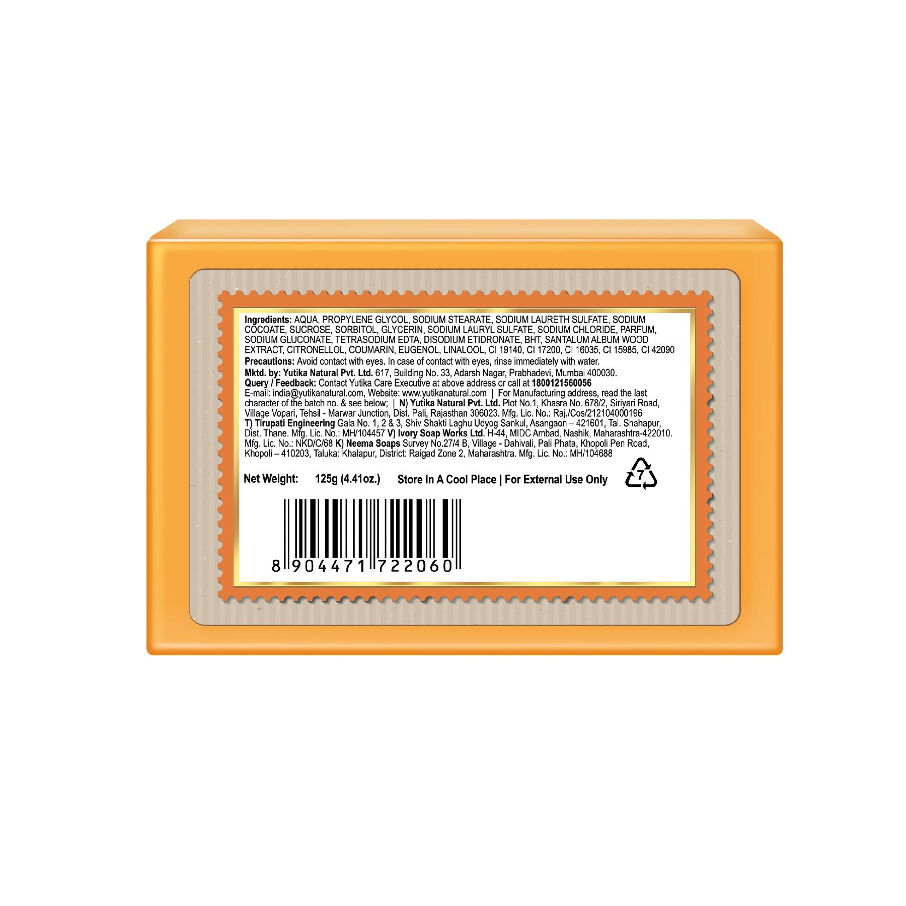 Nisha Sandalwood Body Cleansing Soap Bar 125G – Paraben Free, Vegan, Gentle Cleanse For Soft & Supple Skin, Suitable For All Skin Types, Men & Women image 6